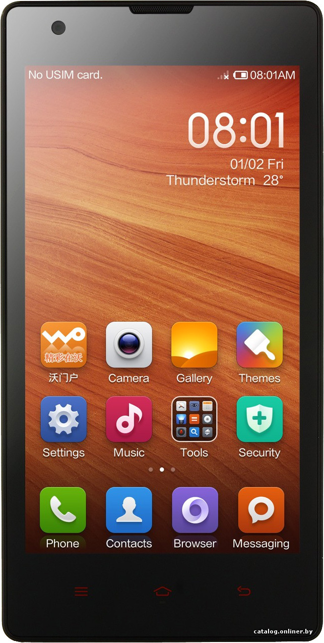 Замена стекла экрана Xiaomi Redmi 1S Red